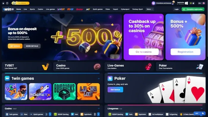1win casino Pakistan 1win casino Pakistan