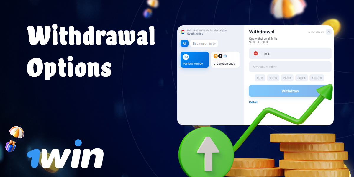 1win withdrawal Options