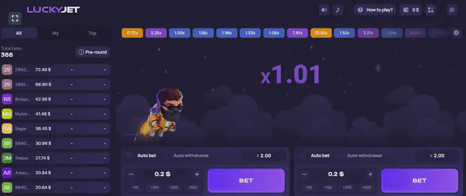1win Lucky Jet game