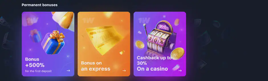Lucky Jet game by 1win