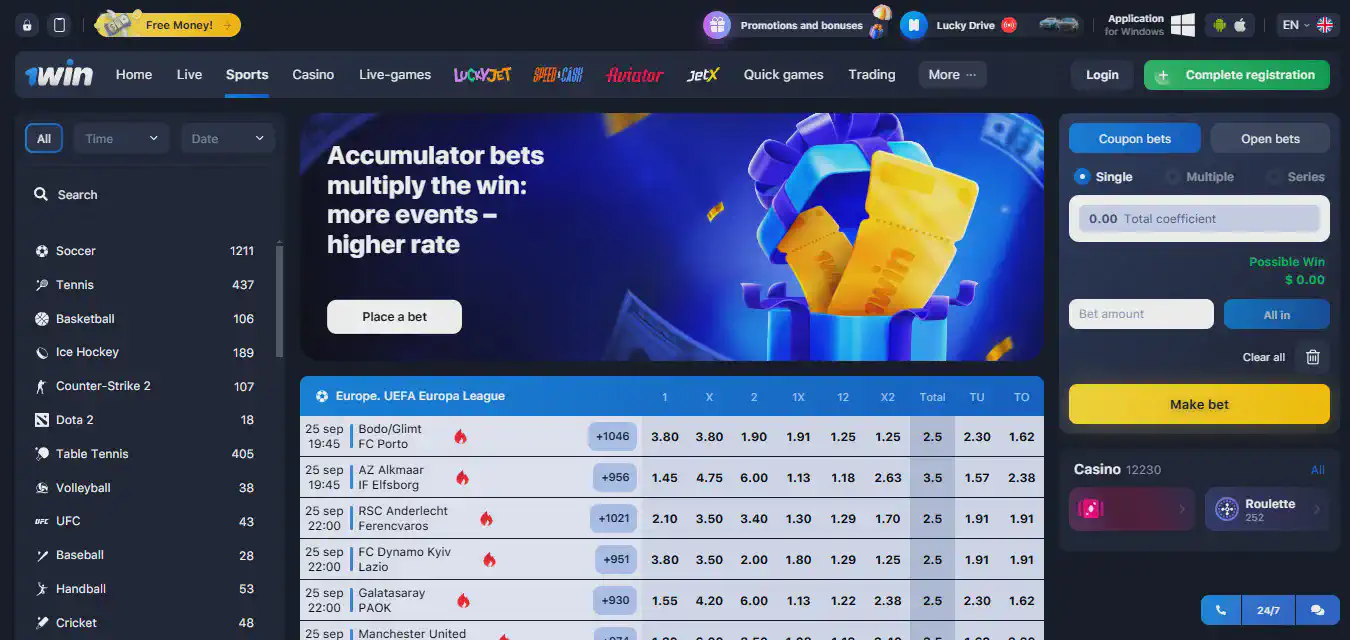 1win website