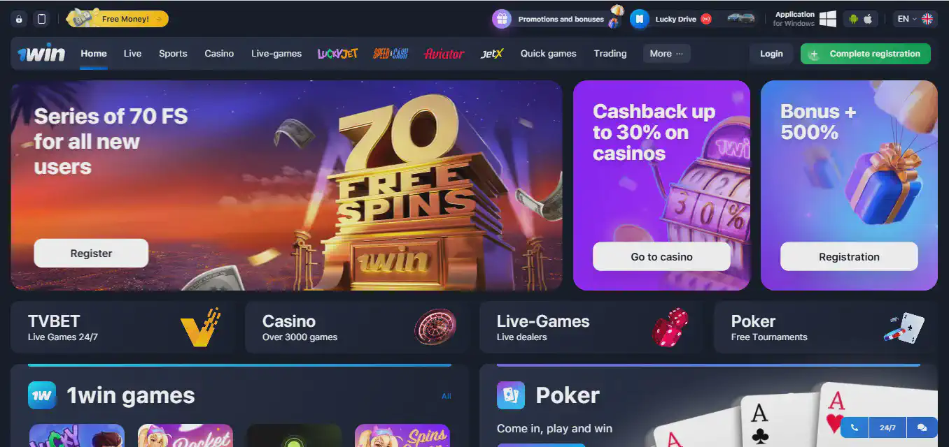 1win registration