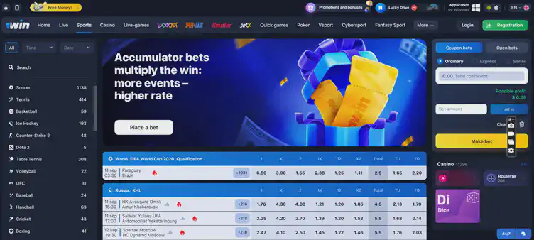 1win betting