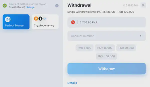1win minimum withdrawal